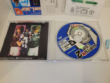 Load image into Gallery viewer, VIRTUA COP 2 - Sega dc Dreamcast
