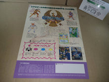 Load image into Gallery viewer, Gaiapolis Promo Flyer A4 - arcade artset art set
