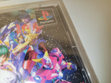 Load image into Gallery viewer, Chiisana Kyōjin Microman Generation 2000 - Sony PS1 Playstation
