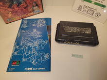 Load image into Gallery viewer, Bare Knuckle - Sega MD MegaDrive
