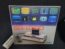 Load image into Gallery viewer, Sega SG1000 BOX ONLY - Sega mark sg1000
