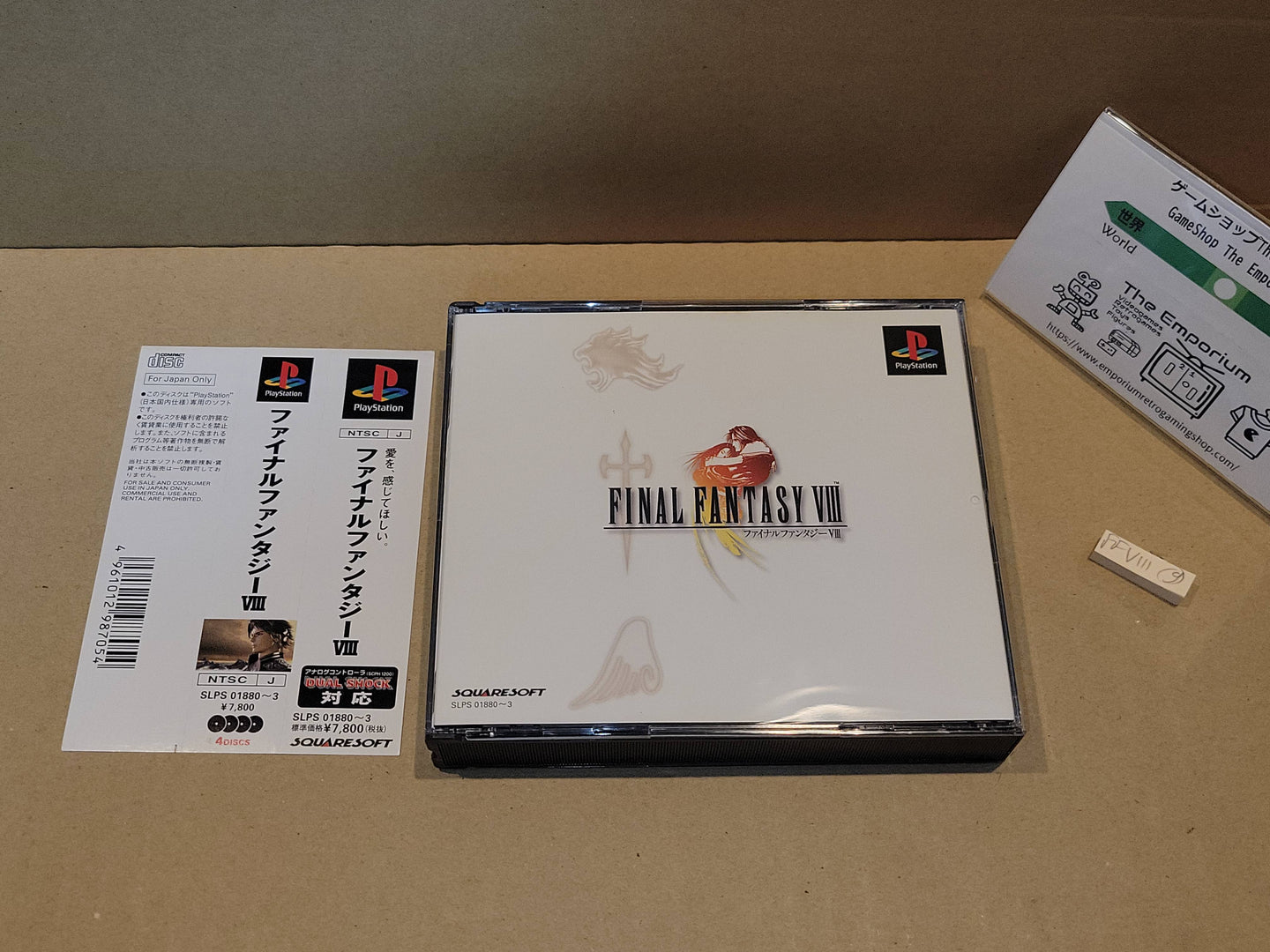 Final fantasy VIII  - Sony PS1 Playstation