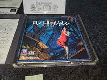 Load image into Gallery viewer, The City of Lost Children - Sony PS1 Playstation
