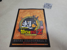 Load image into Gallery viewer, Super Dragonball Z Promo Flyer A4 - arcade artset art set
