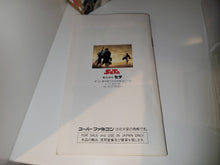 Load image into Gallery viewer, Super Stadium Baseball - Nintendo Sfc Super Famicom
