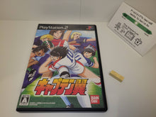 Load image into Gallery viewer, Captain Tsubasa - Sony playstation 2
