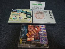 Load image into Gallery viewer, Mcd Games set of 3 - Sega MCD MD MegaDrive Mega Cd
