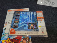 Load image into Gallery viewer, House of the Dead 2 Gun Set - Sega dc Dreamcast
