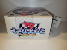 Load image into Gallery viewer, Mario Kart 64 controller bundle - Nintendo64 N64 Nintendo 64
