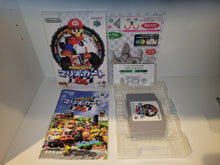 Load image into Gallery viewer, Mario Kart 64 - Nintendo64 N64 Nintendo 64
