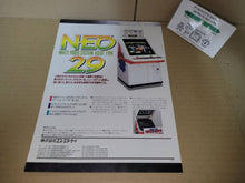 Load image into Gallery viewer, Snk NEO 29 Promo Flyer A4 - arcade artset art set

