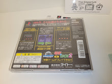 Load image into Gallery viewer, Space Invaders 2000 - Sony PS1 Playstation
