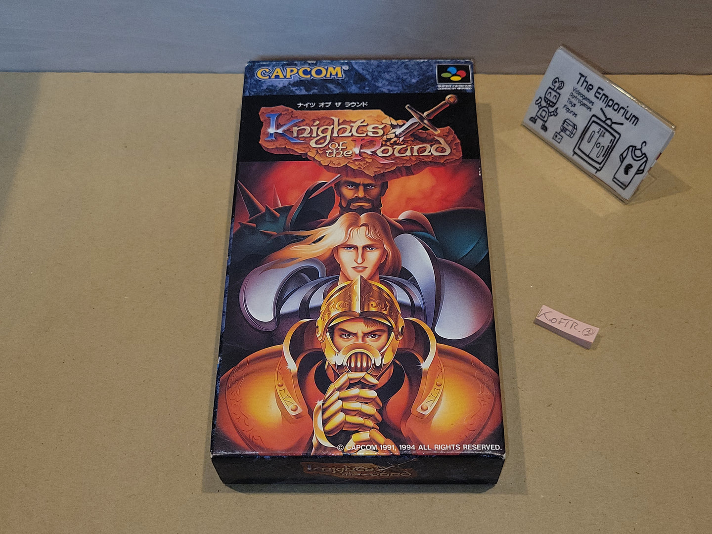 gian - Knights of the Round - Nintendo Sfc Super Famicom