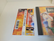 Load image into Gallery viewer, Lord of Fist - Sony PS1 Playstation
