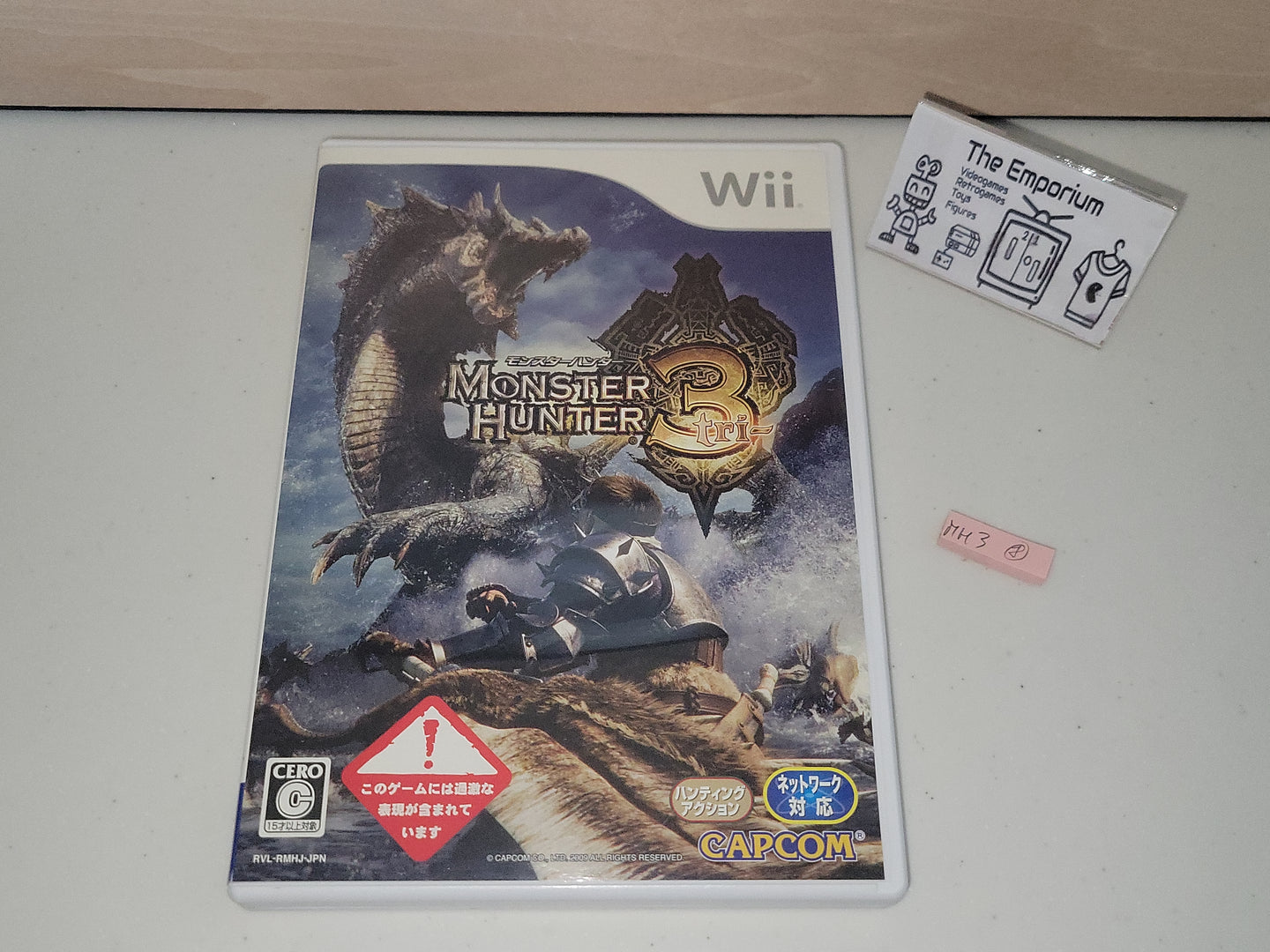 Monster hunter 3 - Nintendo Wii