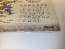 Load image into Gallery viewer, Sengoku Basara 2 2006 Calendar "Not for Sale" - Calendar
