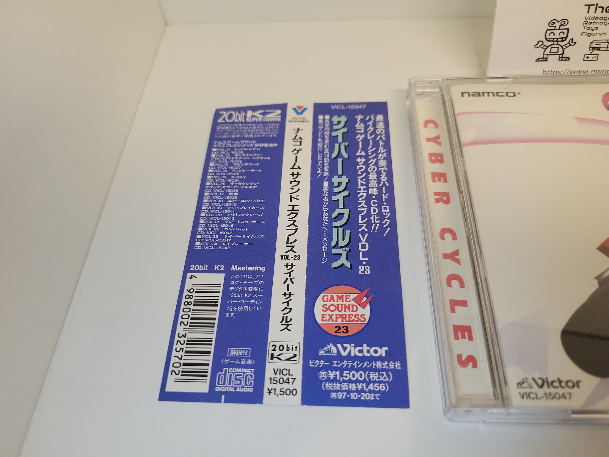 Namco Game Sound Express 23 Cyber Cycles - Music cd soundtrack