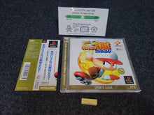 Load image into Gallery viewer, Jikkyou Powerful Pro Baseball 2001 - Sony PS1 Playstation
