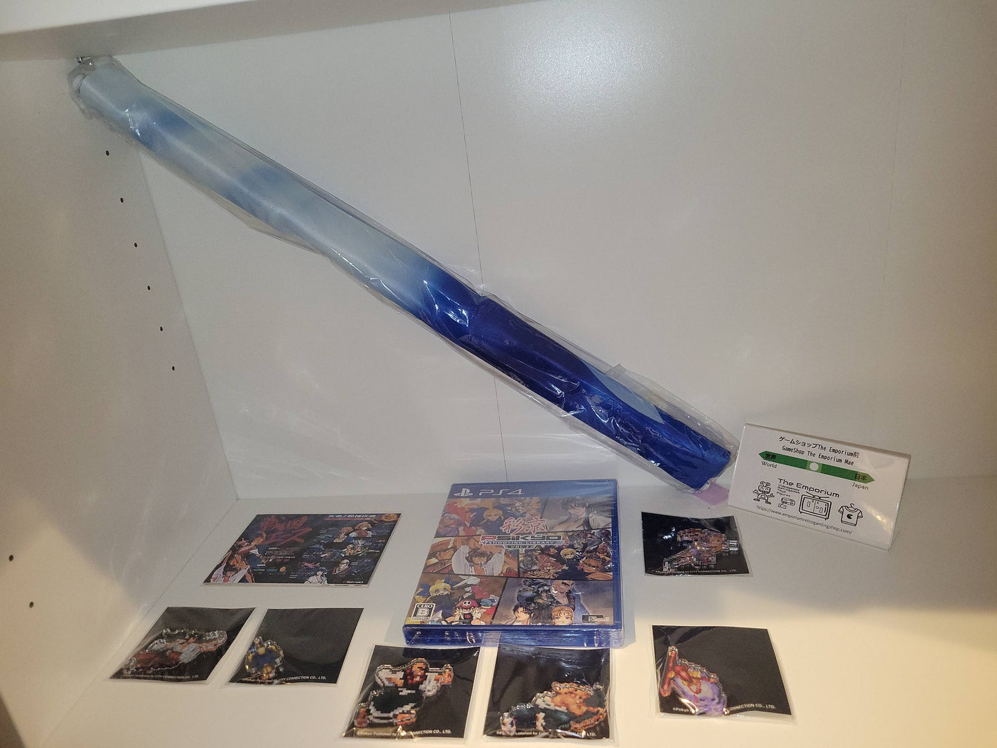 Psikyo Shooting Library Vol. 2 DX Pack Limited Edition - Sony PS4 Playstation 4