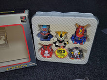 Lade das Bild in den Galerie-Viewer, Super Robot Shooting [Super DX Set Limited Edition] - Sony PS1 Playstation
