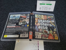 Charger l'image dans la galerie, GTA Set (Liberty City, IV, V) - Sony PS3 Playstation 3
