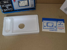 Load image into Gallery viewer, Fire Game&amp;Watch Nintendo - toy action figure gadgets
