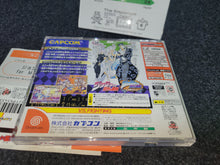 Load image into Gallery viewer, Jojo's Bizarre Adventure for Matching Service  - Sega dc Dreamcast
