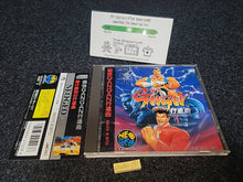 Charger l'image dans la galerie, Tsuukai GANGAN Koushinkyoku - Snk Neogeo cd ngcd
