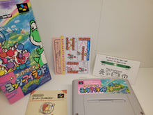 Load image into Gallery viewer, Yoshi Island - Nintendo Sfc Super Famicom
