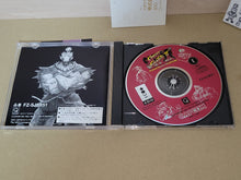 Load image into Gallery viewer, Super Street Fighter 2X - Panasonic 3do
