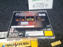 Load image into Gallery viewer, SEIREKI 1999 Pharoah no Fukkatsu - Sega Saturn SegaSaturn
