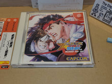 Load image into Gallery viewer, CAPCOM vs SNK Millennium Fight 2000 - Sega dc Dreamcast
