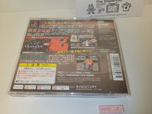 Load image into Gallery viewer, Hokuto no Ken: Seiki Matsukyu Seishi Densetsu - Sony PS1 Playstation
