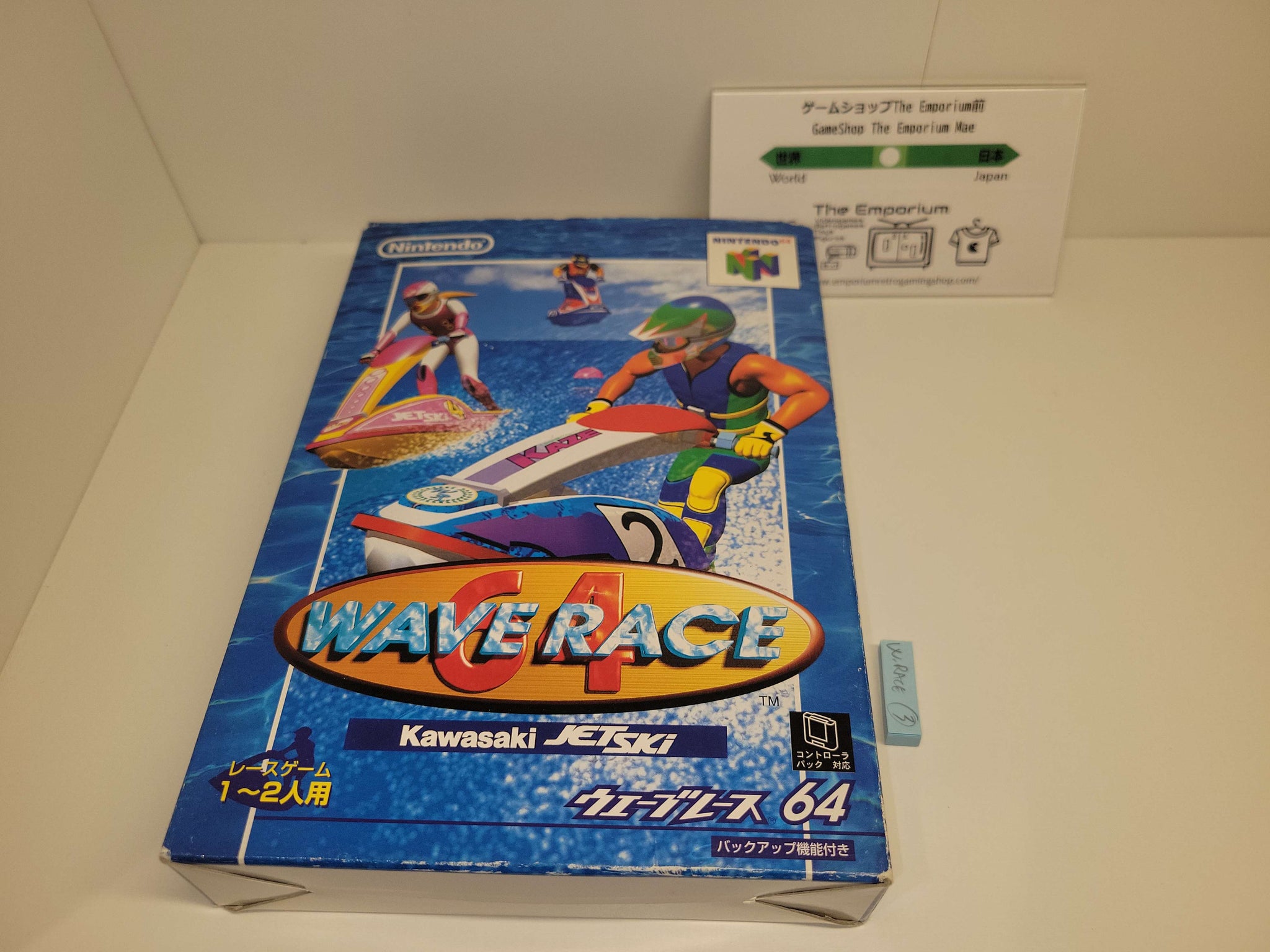 Wave Race 64: Kawasaki Jet Ski - Nintendo64 N64 Nintendo 64 – The