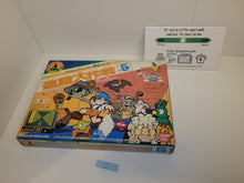 Load image into Gallery viewer, Family Trainer Series 5: Meiro Daisakusen - Nintendo Fc Famicom
