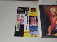 Load image into Gallery viewer, Street Fighter Zero - Sony PS1 Playstation
