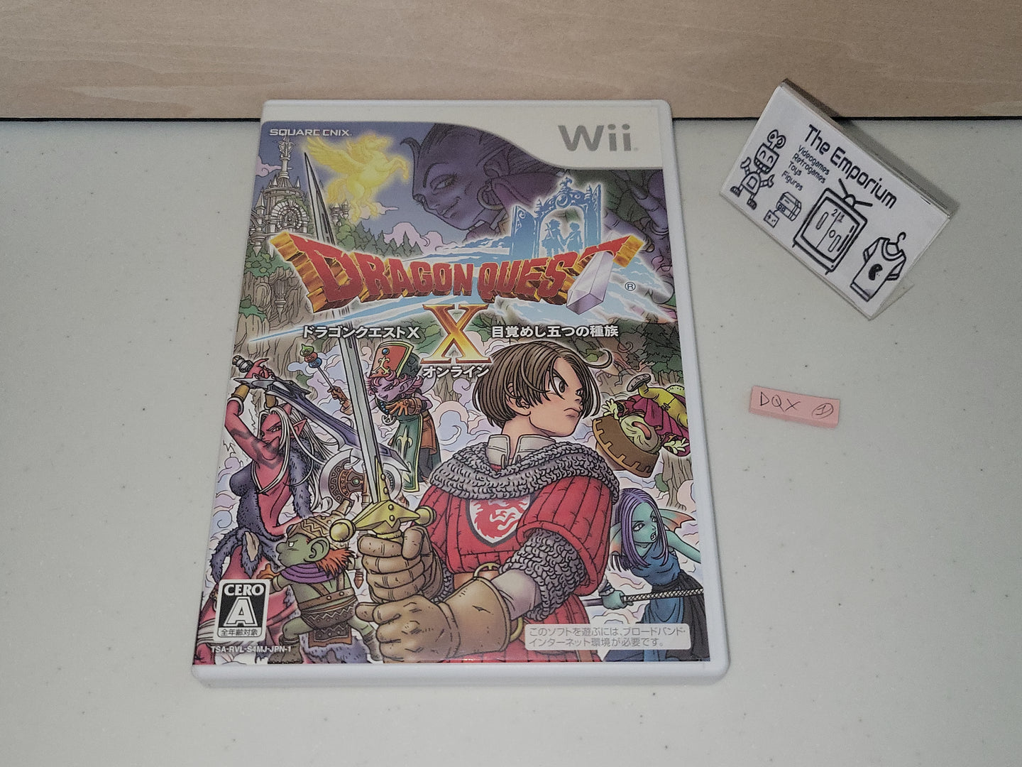 Dragon Quest X - Nintendo Wii