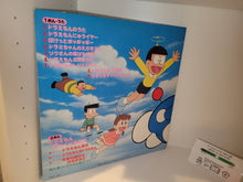 Load image into Gallery viewer, "LP Record: '80 Years of Doraemon! Complete Encyclopedia" - Vinyl Record - japanese original soundtrack japan vinyl disc LP
