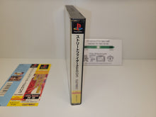 Load image into Gallery viewer, Street Fighter Zero 3 - Sony PS1 Playstation
