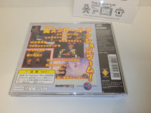 Load image into Gallery viewer, Crash Bandicoot 1/2/3 Set - Sony PS1 Playstation
