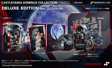 Load image into Gallery viewer, preorder release date: 18/9/2025 - Castlevania Dominus Collection
DELUXE EDITION- Nintendo Switch NSW
