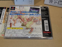 Load image into Gallery viewer, Monster Farm - Sony PS1 Playstation
