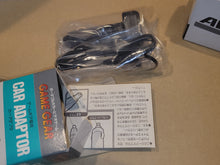Load image into Gallery viewer, Antenna Car Kit for GameGear - Sega GameGear Sgg
