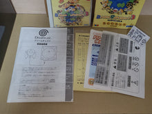 Load image into Gallery viewer, Dreamcast Console - Regulation 7 - Sega dc Dreamcast
