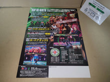 Load image into Gallery viewer, Kof XII Promo Flyer A4 - arcade artset art set
