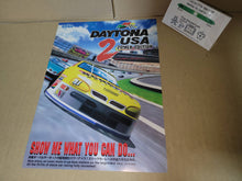Load image into Gallery viewer, Daytona USA 2 Power Edition Promo Flyer A4 - arcade artset art set
