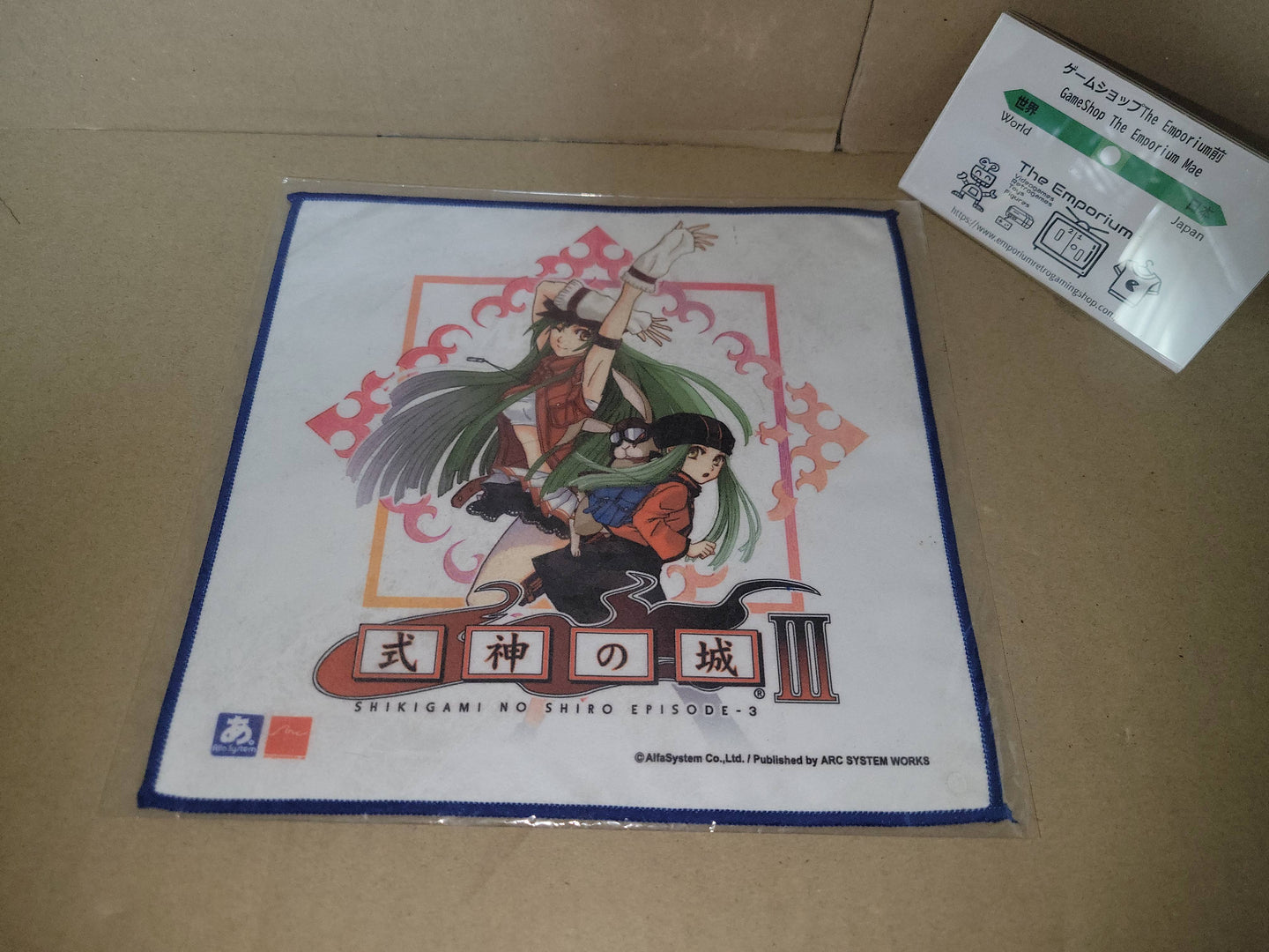 Shikigami no Shiro III Preorder Bonus Towel - toy action figure gadgets