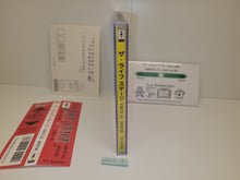 Load image into Gallery viewer, The Life Stage Virtual House - Panasonic 3do
