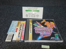 Load image into Gallery viewer, DonPachi - Sega Saturn SegaSaturn
