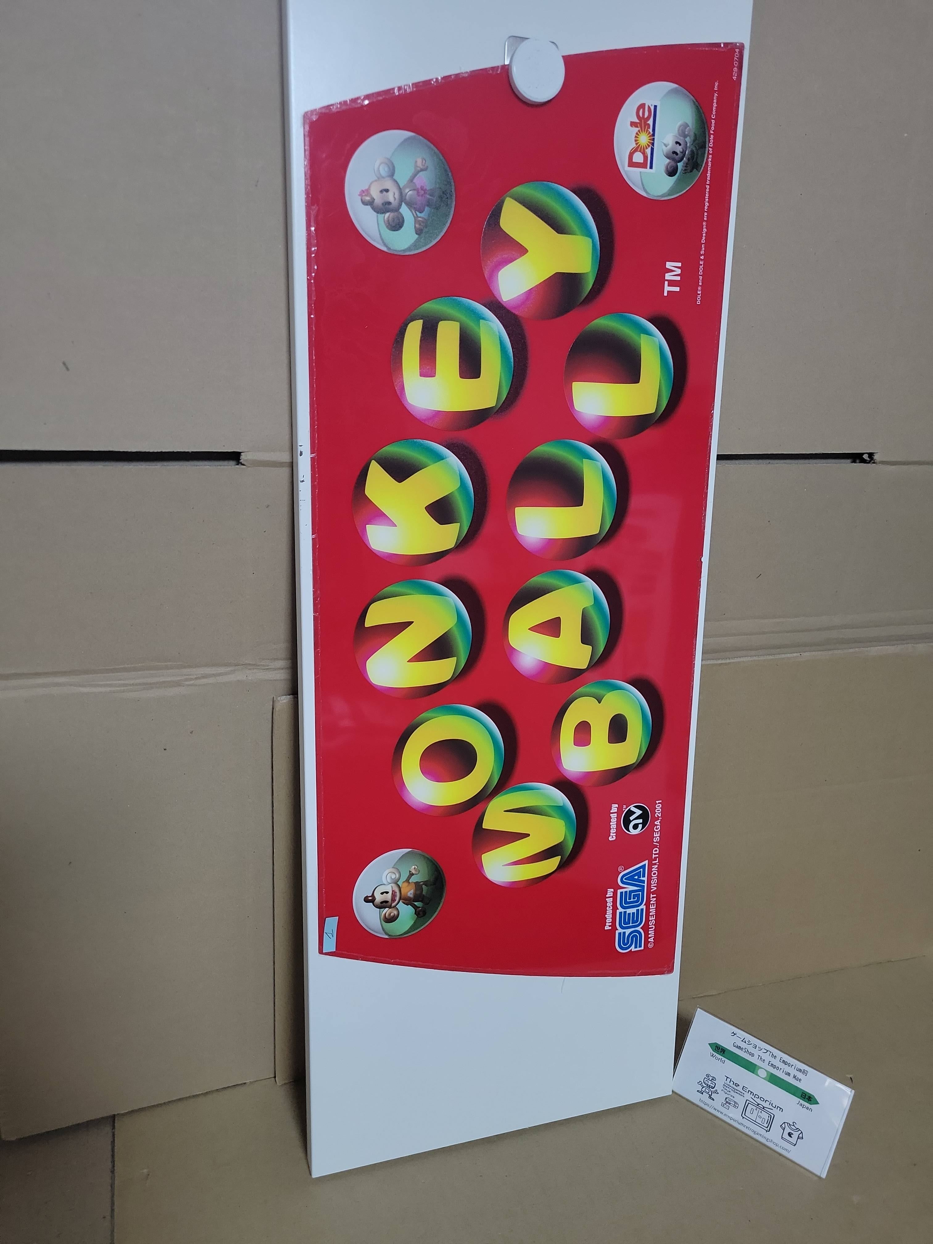 Monkey Ball Blast/Naomi Marquee - Arcade poster artset – The Emporium ...